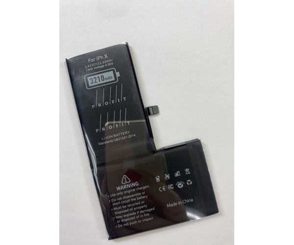 Аккумулятор Profit (DEJI) для Apple iPhone X усиленная