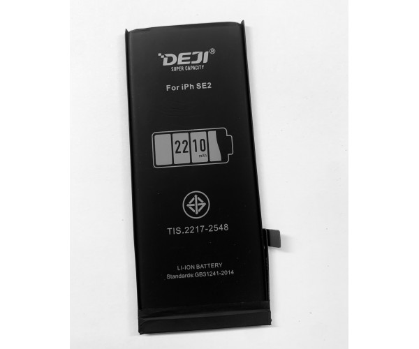 Аккумулятор Profit (DEJI) для Apple iPhone SE 2020 усиленная
