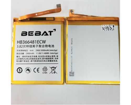 Аккумулятор Bebat Huawei P10 Lite/huawei P20 Lite/Huawei P9 Lite/Huawei P Smart/Honor 5C/Honor 7A Pro/Honor 8 (HB366481ECW)