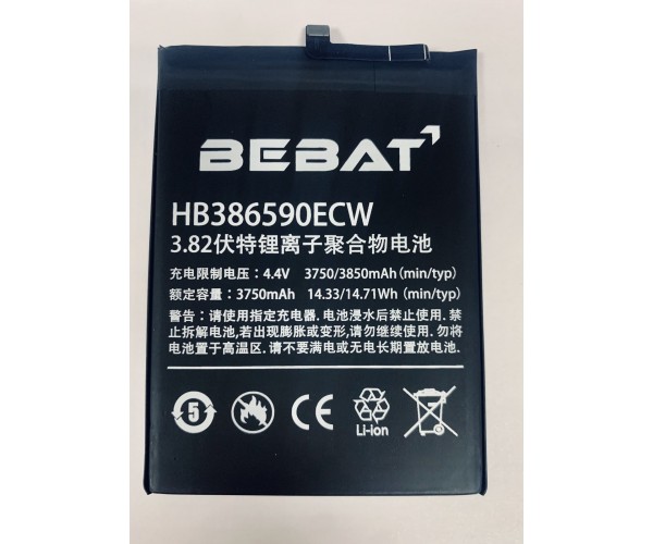 Аккумулятор Bebat для Huawei Honor 8X/9X Lite/Huawei Mate 20 Lite/ P10 Plus/ Nova 3, 4, 5T (HB386590ECW)
