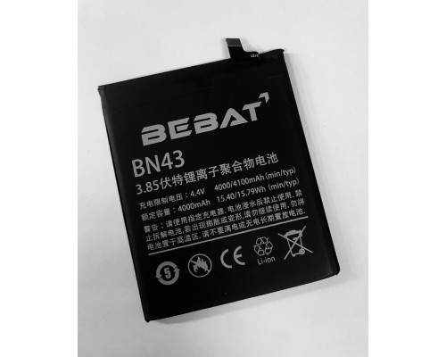 Аккумулятор Bebat для Xiaomi RedMi Note 4X (BN43)