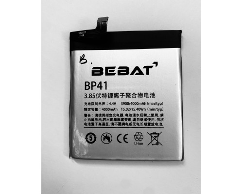 Аккумулятор Bebat Xiaomi Redmi K20 Pro, Mi 9T Pro, Poco F2 Pro (BP41)