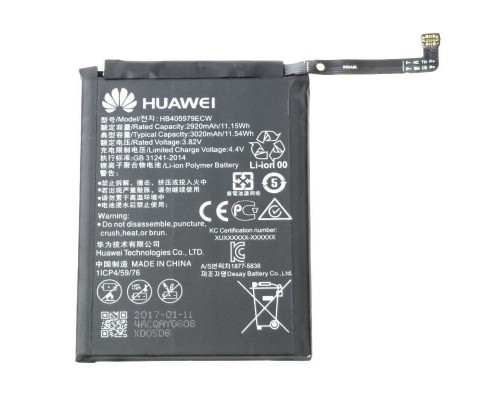 Аккумулятор Huawei Nova/Y5 2017/Y5 2019/Y6 2019/Honor 6A/Y5 2018/Honor 7A/Honor 7S/DRA-LX5/DUA-L22 (HB405979ECW)