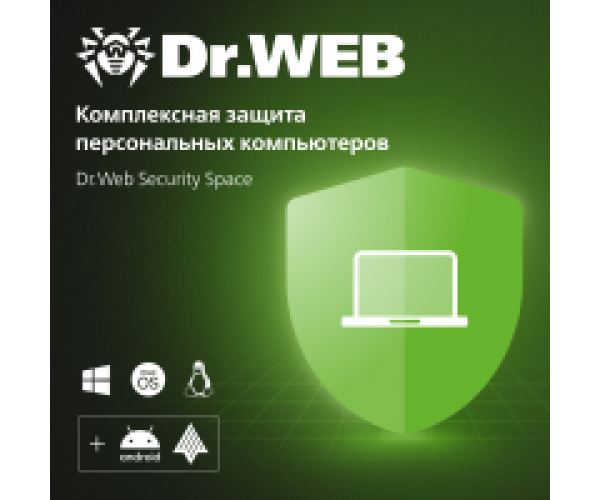 Dr.Web Security Space ПРОДЛЕНИЕ срока лицензии на 24 месяца